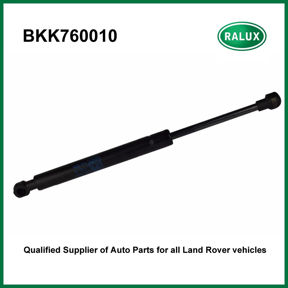 BKK760010 новая Автомобильная газовая пружина для Range Rover 2002 2009 2010 2012 Автомобильный
