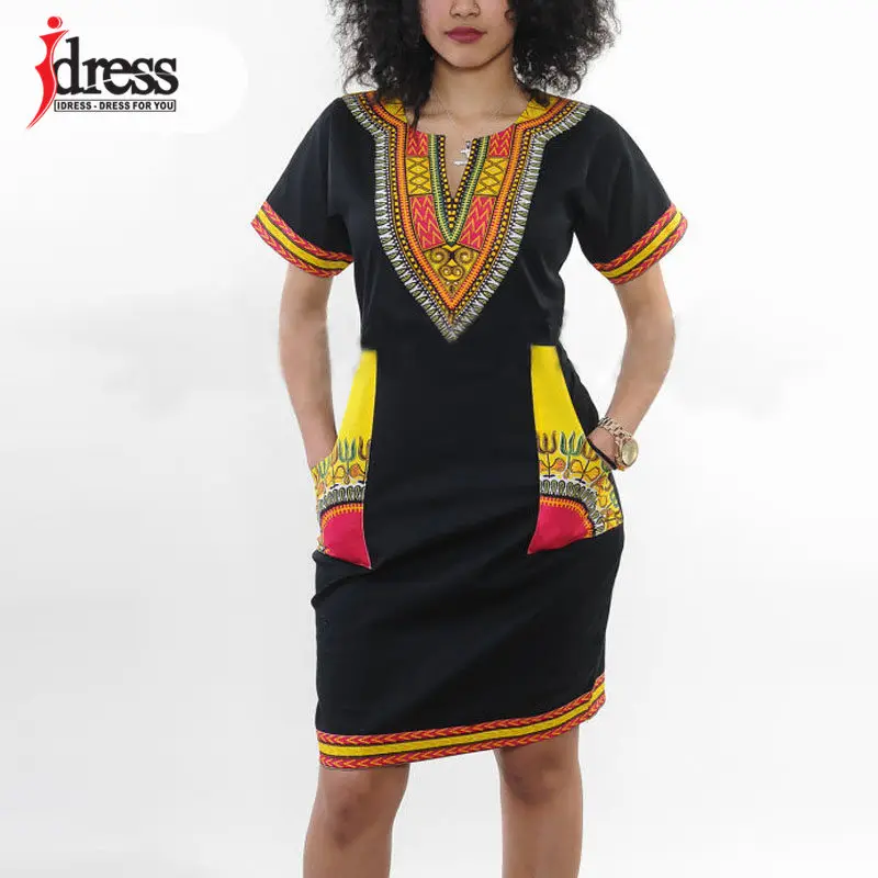 Black Yellow Idress повседневное пляжное платье Лето г. Винтаж платье Для женщин Туника Африканский принт платье-рубашка роковой плюс Размеры Дашики Платье - Цвет: Black Yellow
