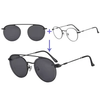 uoouoo retro round glasses women men full rim metal frame myopia spectacle frame polarized sunglasses men clip on two used