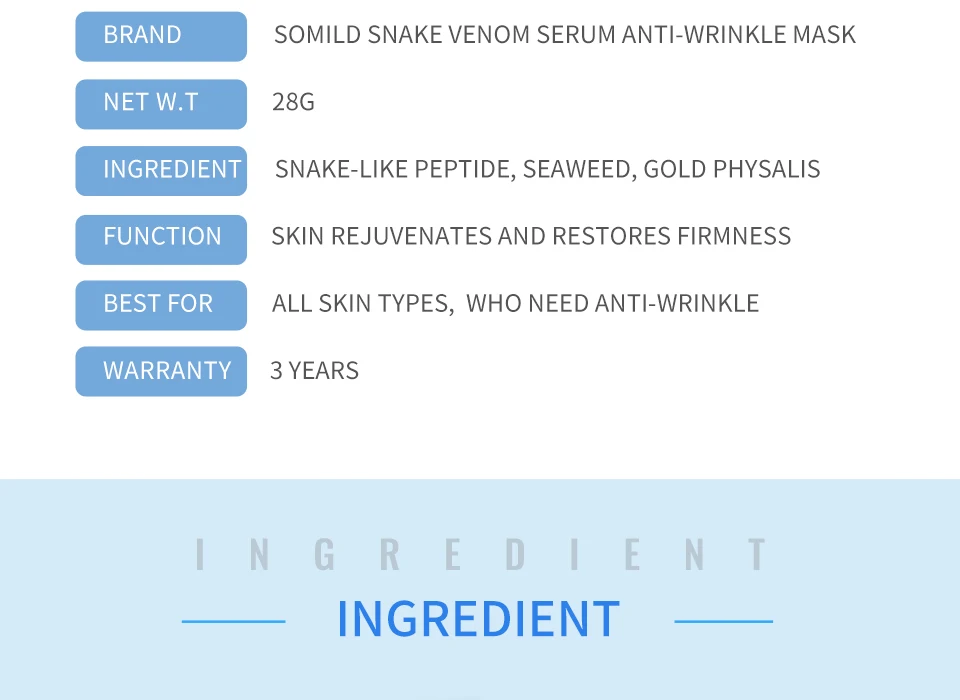 SOMILD сыворотка из змеиного яда маска против морщин увлажняющая подтягивающая маска для лица удаление морщин против старения