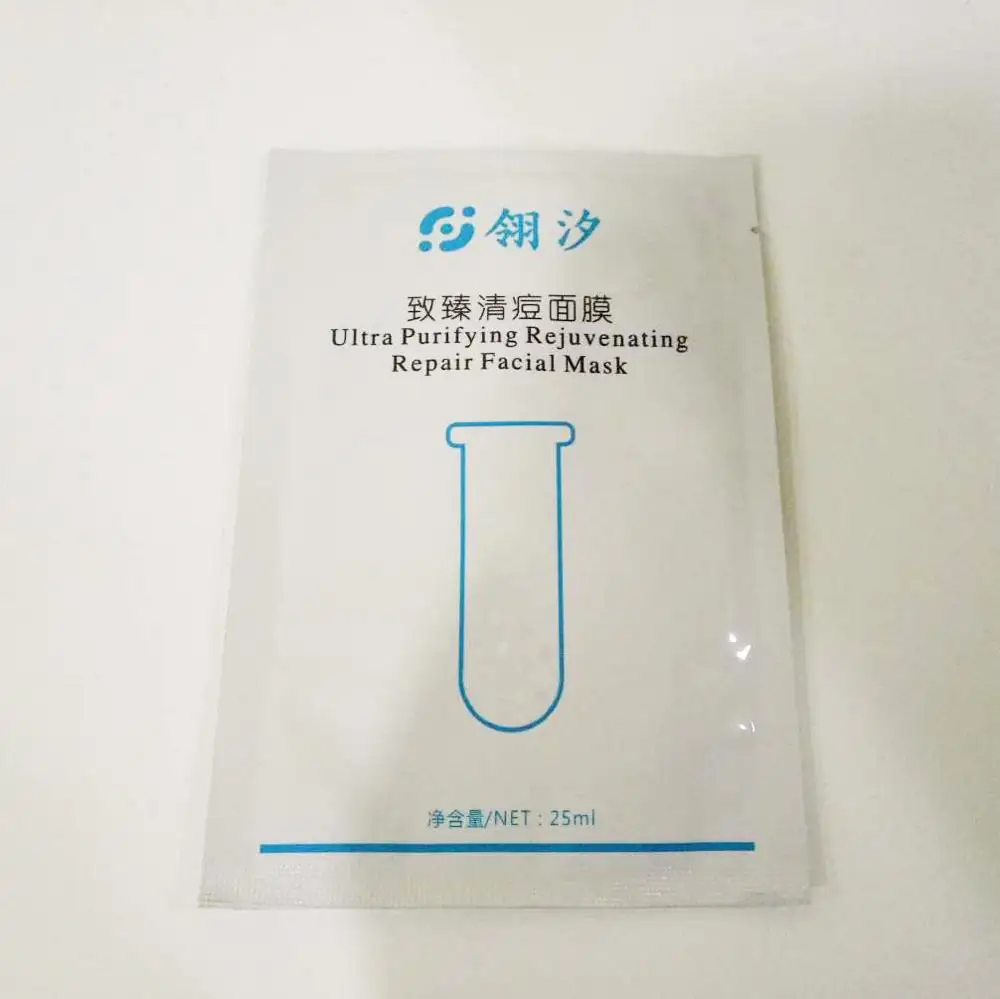Acne Mask LINGXI уход за кожей лица корейский лист маски красота отбеливание против акне против старения увлажняющая коллагеновая маска для лица - Цвет: Acne Mask