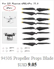 2 пары 4730F Drone Proprllers+ жесткий портативный чехол для переноски, прочный комплект для хранения DJI SPARK Professional 20A, Прямая поставка