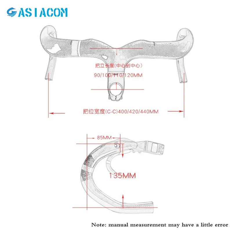 ASIACOM полностью углеродный руль для шоссейного велосипеда цельный согнутый