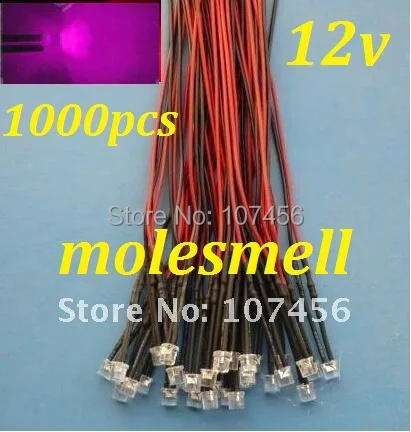 Free shipping 1000pcs 5mm Flat Top pink LED Lamp Light Set Pre-Wired 5mm 12V DC Wired 5mm 12v big/wide angle pink led