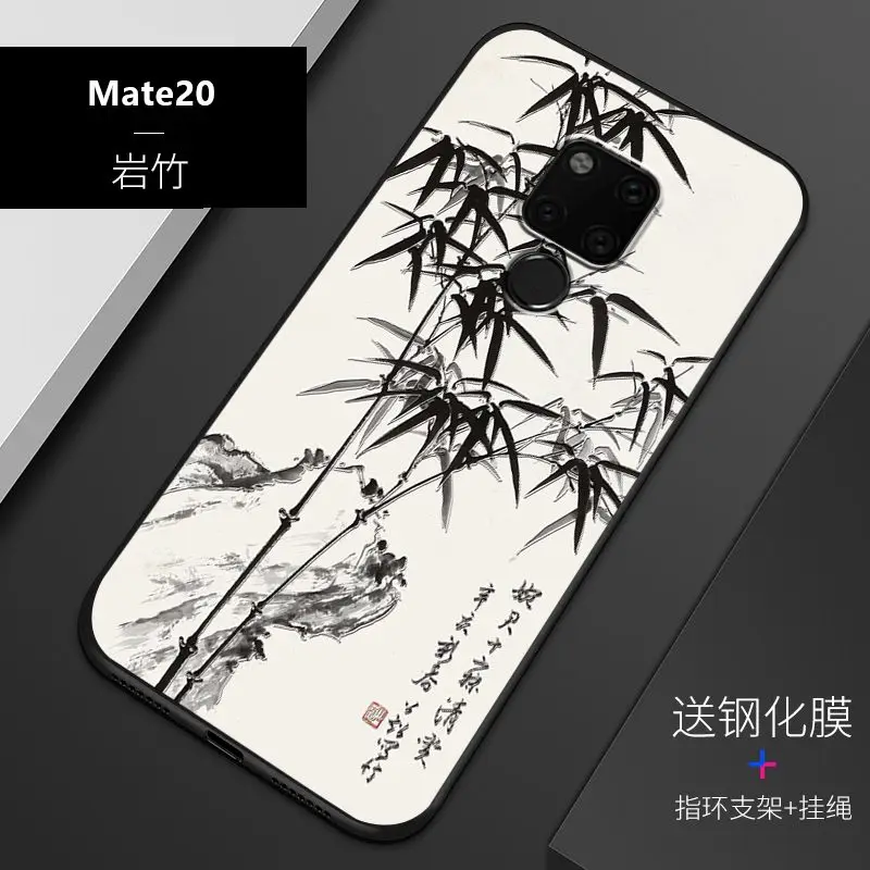 Рельефный Винтажный чехол в японском и Восточно азиатском стиле для Huawei mate 20 Pro с