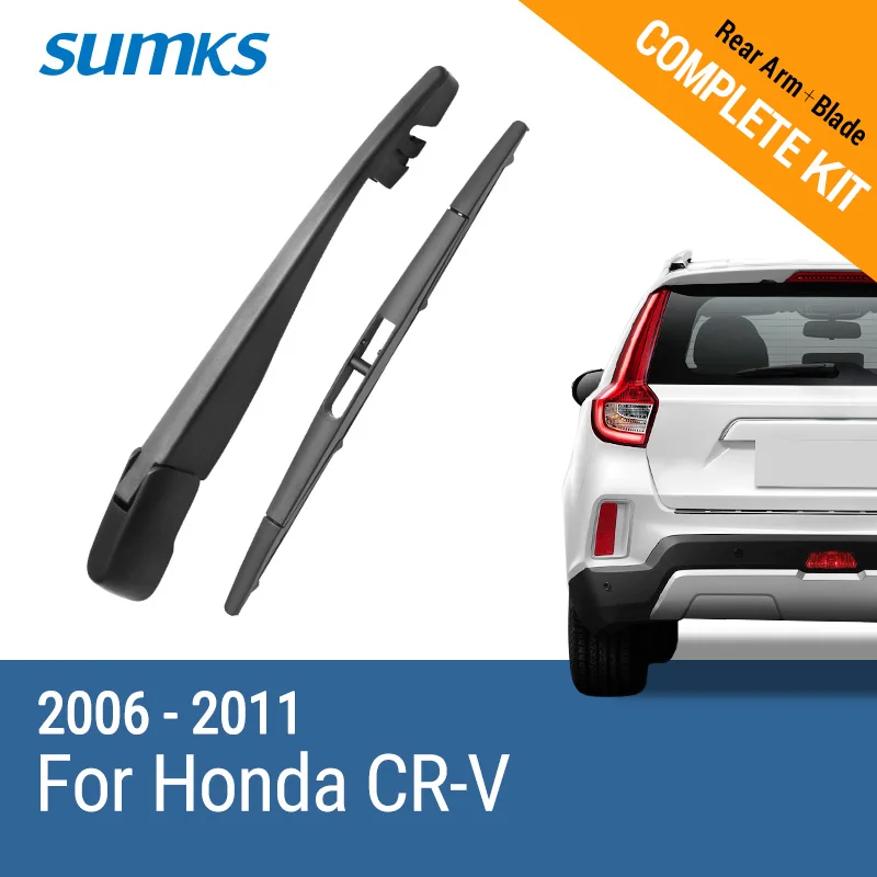 Летние задние стеклоочистители и рычаг для Honda CR V 2006 2007 2008 2009 2010 2011|rear wiper|honda wiper