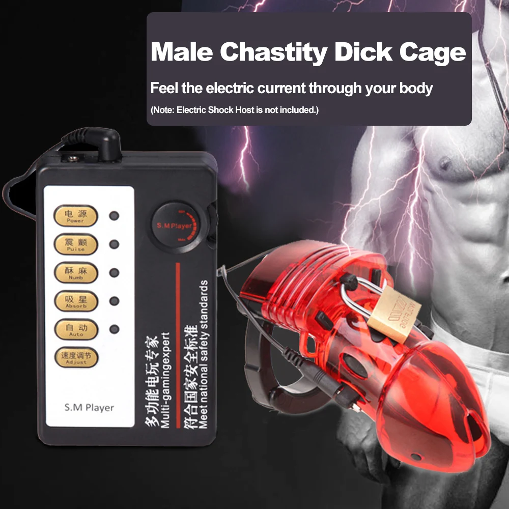 Мужской секс член клетка с кольцом для пениса/Электрический шок хост медицинские