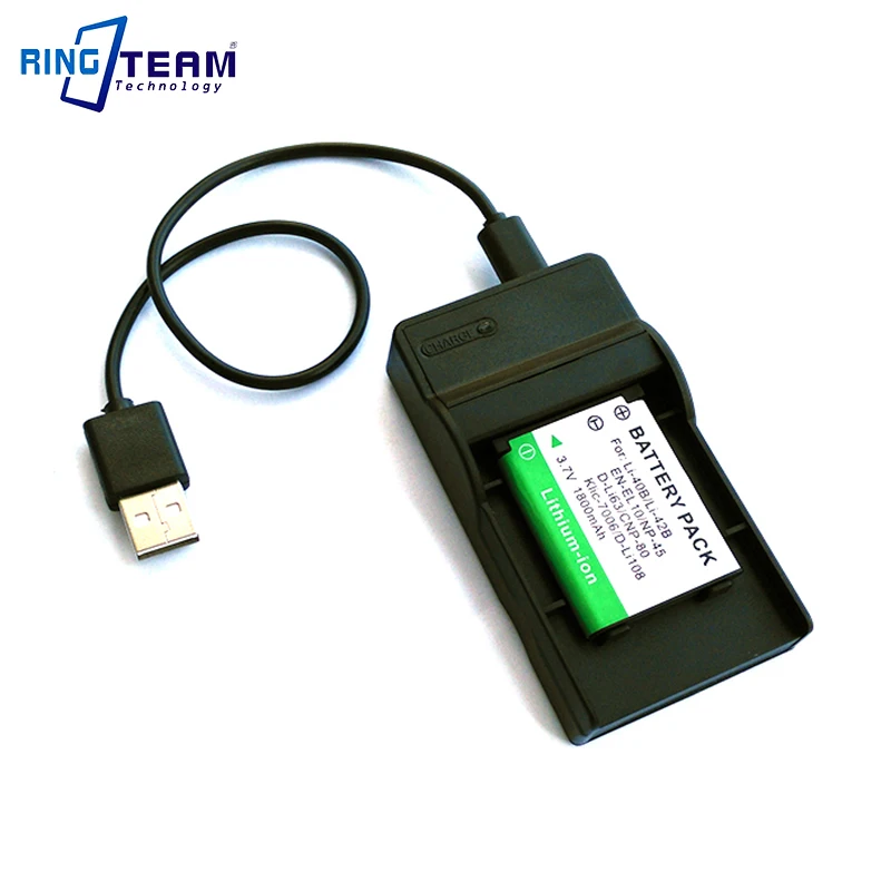 Устройство для зарядки аккумуляторов и USB-портов
