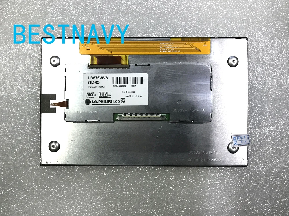 Бесплатная доставка оригинальный новый 7 дюймовый ЖК дисплей LB070WV8(SL)(01) LB070WV8 SL01 SL02