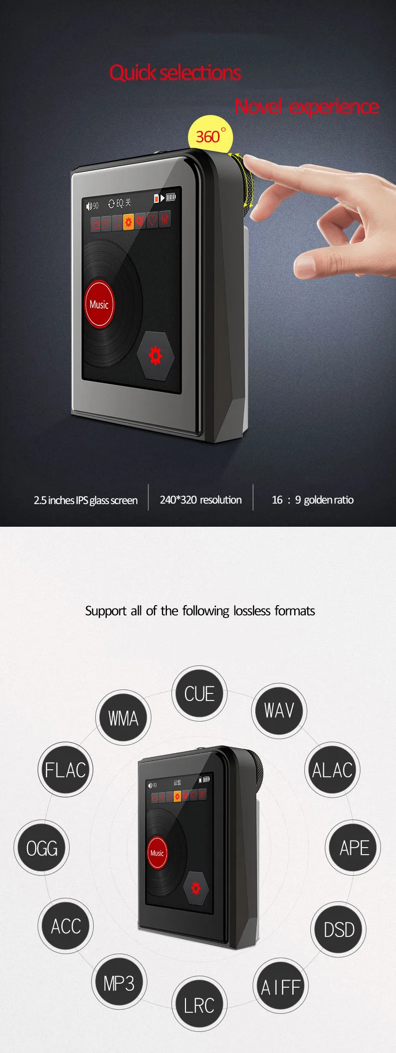 Yescool A50 портативный металлический HIFI MP3 HD плеер без потерь DSD 256 Sports Walkman Поддержка TF карты лирический дисплей Быстрая зарядка