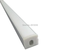 10 x 2m setslot u style led aluminum strip profile and u type aluminium led strip light diffuser for flooring lighting