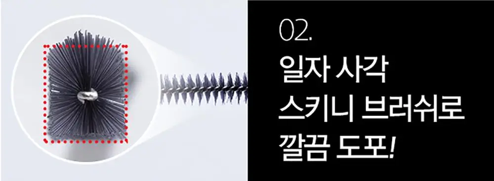 MISSHA все фиксирующие обтягивающие тушь 3,3 г тушь для ресниц Длинные черные ресницы наращивание ресниц водонепроницаемые ресницы тушь для ресниц Корея Косметика