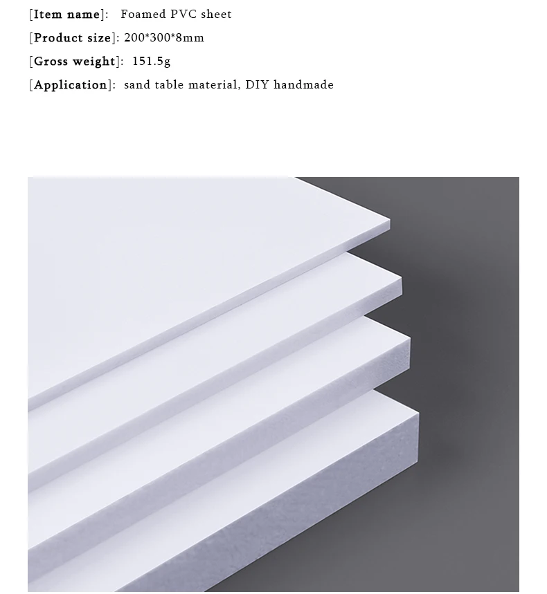 5 шт. 300x200 мм ПВХ пенопластовая доска пластиковая модель ПВХ пенопластовая доска белый цвет Foamboadrd модель пластины 2 мм 3 мм 5 мм 8 мм толщина