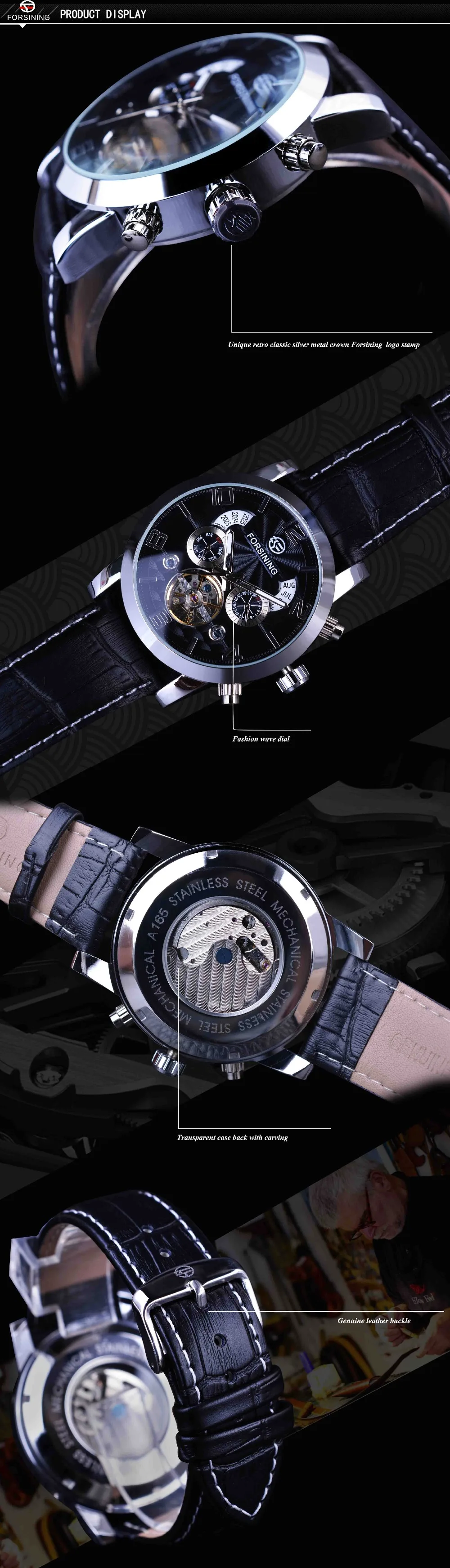 Forsining Tourbillion, модные, волнистые, дизайнерские, многофункциональные, с дисплеем, Мужские автоматические часы, лучший бренд, роскошные механические наручные часы