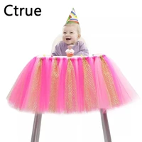 100cmx35cm tulle baby chair skirt table high chair skirt boy baby shower decoration kids girl first birthday party decorations