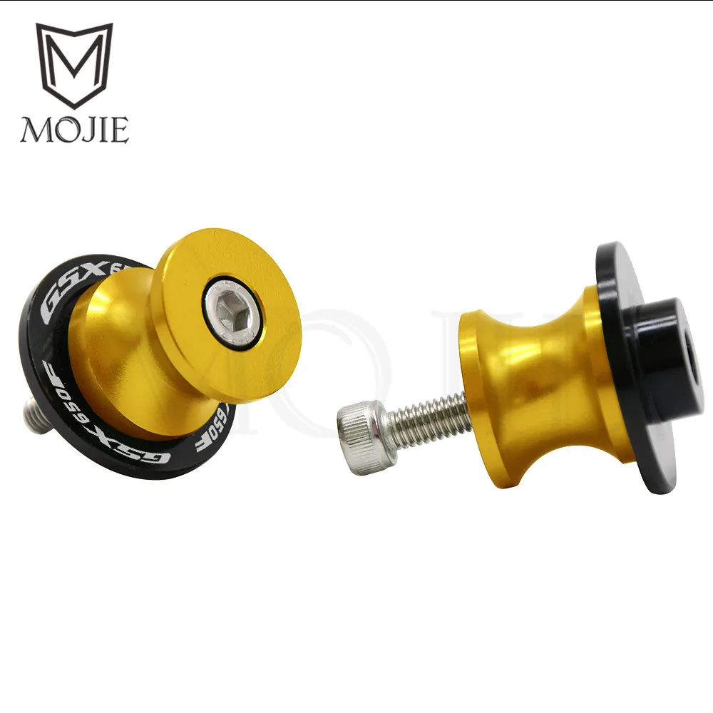 Gold 8mm 8 мм ЧПУ Алюминиевый задний маятник для мотоцикла Катушки слайдер подставка для слайдеров для SUZUKI GSX650F Катана GSX 650F GSX 650 F GSX650 F 2008 - Цвет: Gold 8mm