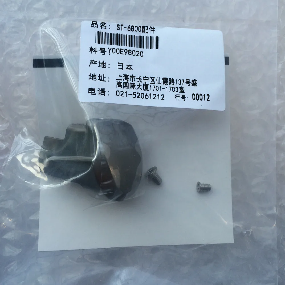 Shimano Ultegra ST 6800 табличка влево/правая рука ж/крепежный винт название пластины и