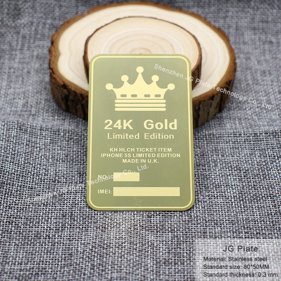 Гальваническая металлическая карта | Канцтовары для офиса и дома