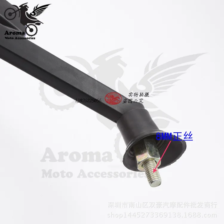 Moto rbike зеркало заднего вида moto ATV внедорожный питбайк moto cross moto rcycle зеркало универсальное 8 мм 10 мм скутер зеркало заднего вида