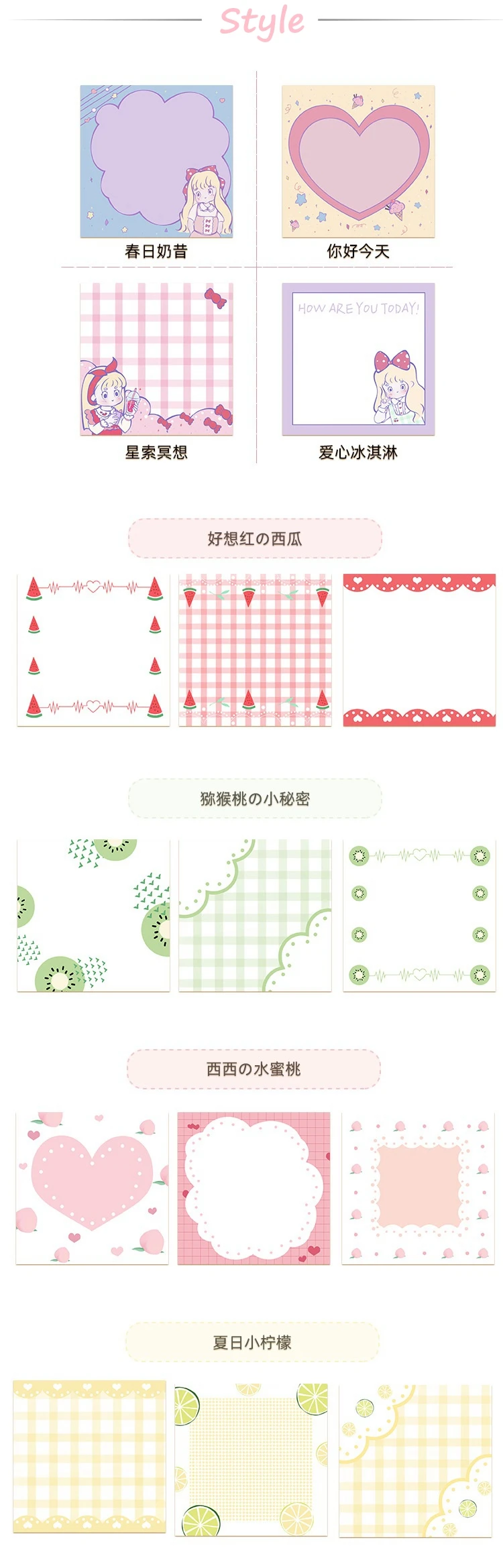 Kawaii бумага Блокнот для заметок девушка дневник DIY портативный блокнот планировщик Липкие заметки корейские канцелярские принадлежности Школьные офисные принадлежности