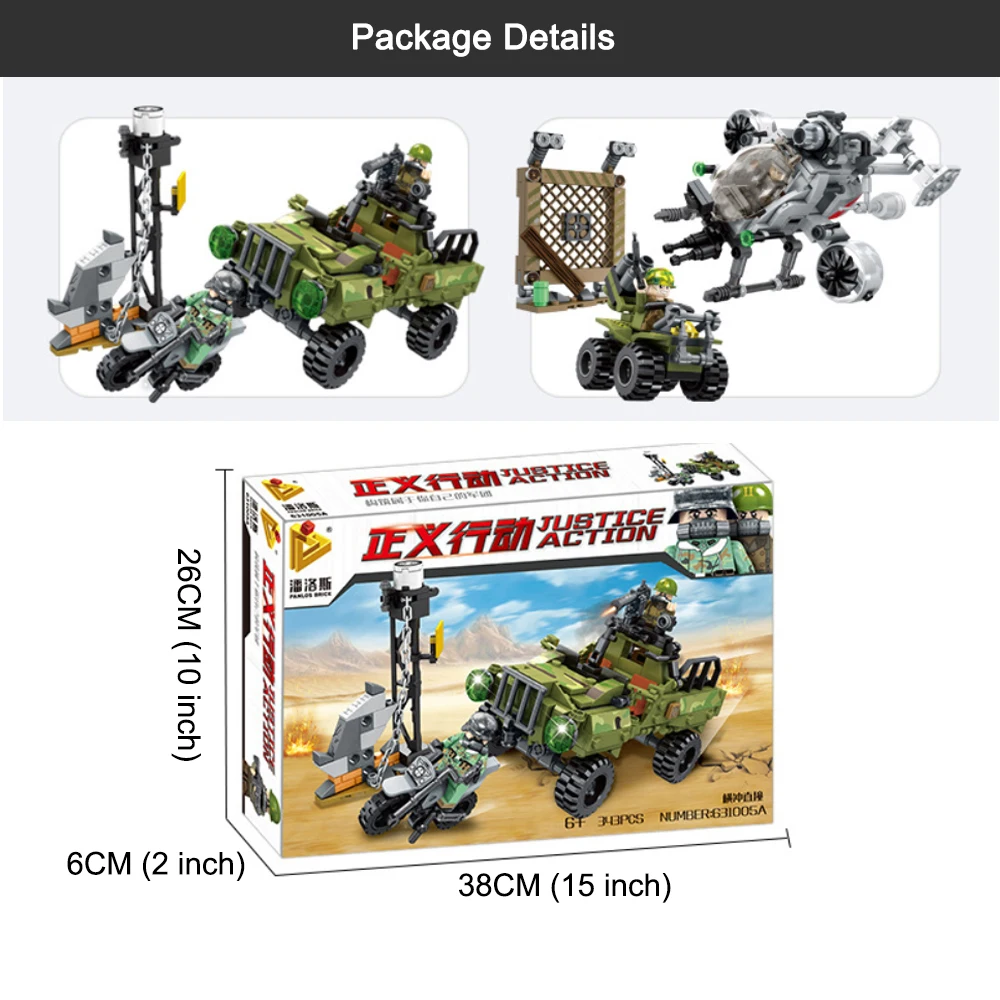 Military Building Block Toys Justice Action Series Children's Early Learning Brick | Игрушки и хобби