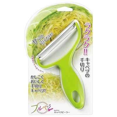 

Creative kitchen Stainless Steel Cabbage Wide Mouth Fruit Peeler Knife Salad Vegetables Peelers Kitchen Accessories