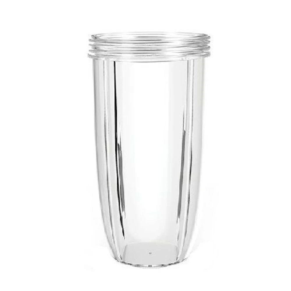 600W/900W Universal Extractor Cup Machine Replacement Parts Juice Blender Cups Mug | Дом и сад