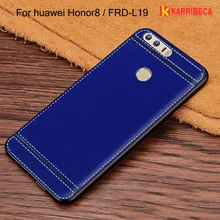 личи зерна узор кожаное силиконовый чехол на смартфон huawei Honor 8