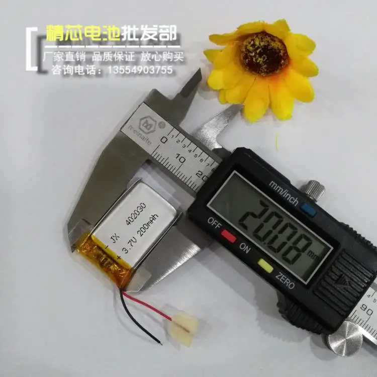 Продукт 3 7 в полимерная MP4 литиевая батарея MP3 регистратор движения 042030 микро