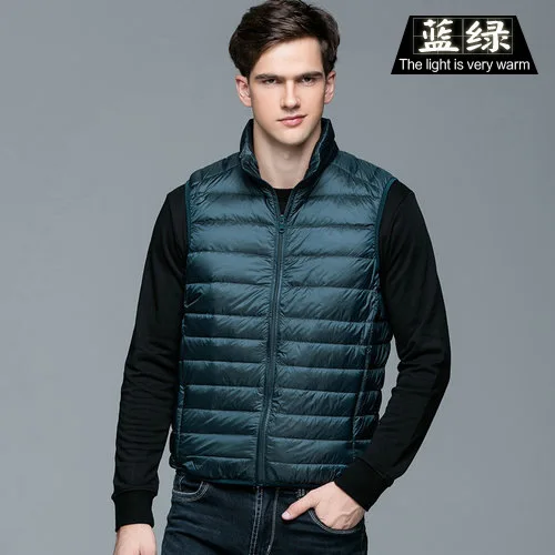 Новинка мужские теплые сверхлегкие пуховые куртки мужской однотонный тонкий