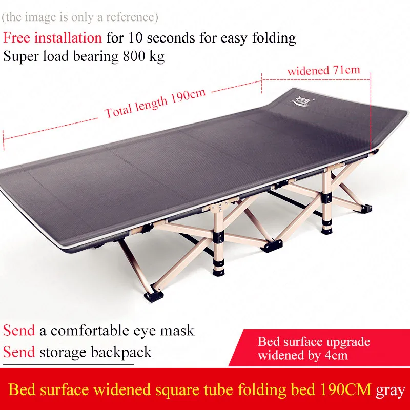 Складной стул для отдыха лежак офиса кушетка сидения/укладки Сиеста на диване