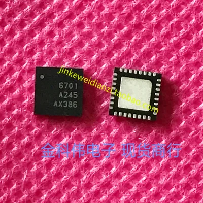 

Бесплатная доставка RTC6701 фотография