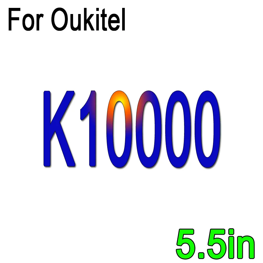 2 шт для Oukitel K 10000 закаленное стекло для Oukitel U7 U15 Pro K6000 K10000 C4 9H 2.5D высококачественный чехол с защитной пленкой для экрана - Цвет: For Oukitel K10000