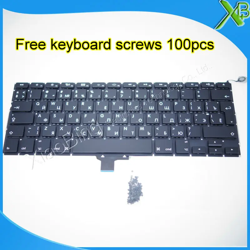 Совершенно новая Русская клавиатура + 100 винтов для клавиатуры MacBook Pro 13 3 дюйма A1278