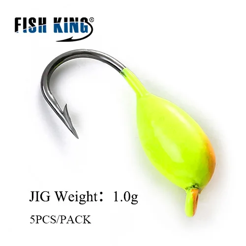 Рыбы король 5 шт./упак. 1g 1,5g 1,8g jig head крючком Мягкая приманка рыболовные крючки льда рыболовный крючок для приманки личинка червь приманки fishinghooks - Цвет: 107-1.0g-008