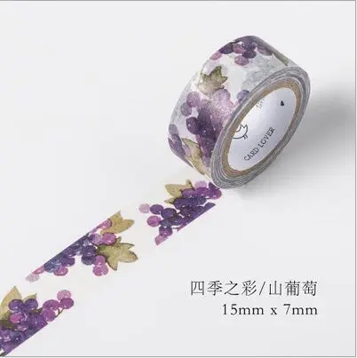 24 стиля 4 сезона Цвет Цветок Swatch васи клейкая лента DIY планировщик украшения Скрапбукинг наклейка этикетка маскирующая лента - Цвет: 23