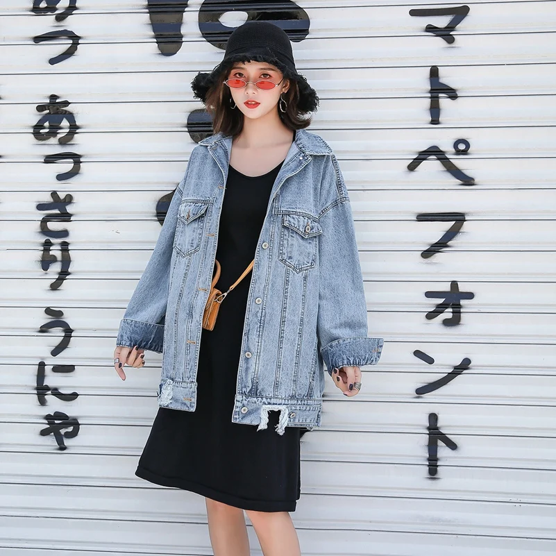 

2021 Fashion The New Loose Wild Hole Washed Denim Jacket Free Shipping
