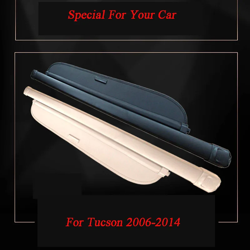 Для HYUNDAI Tucson 2006 2007 2008 2009 2010 2011 2012 2013 Нейлон автомобиля задний багажник щит безопасности тенты грузовой задняя крышка