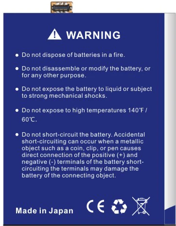 Аккумулятор Da Xiong 5600 мАч HB526379EBC для Huawei Ascend Enjoy 5 Enjoy5 TIT AL00 CL10|battery for huawei|battery forhuawei ascend