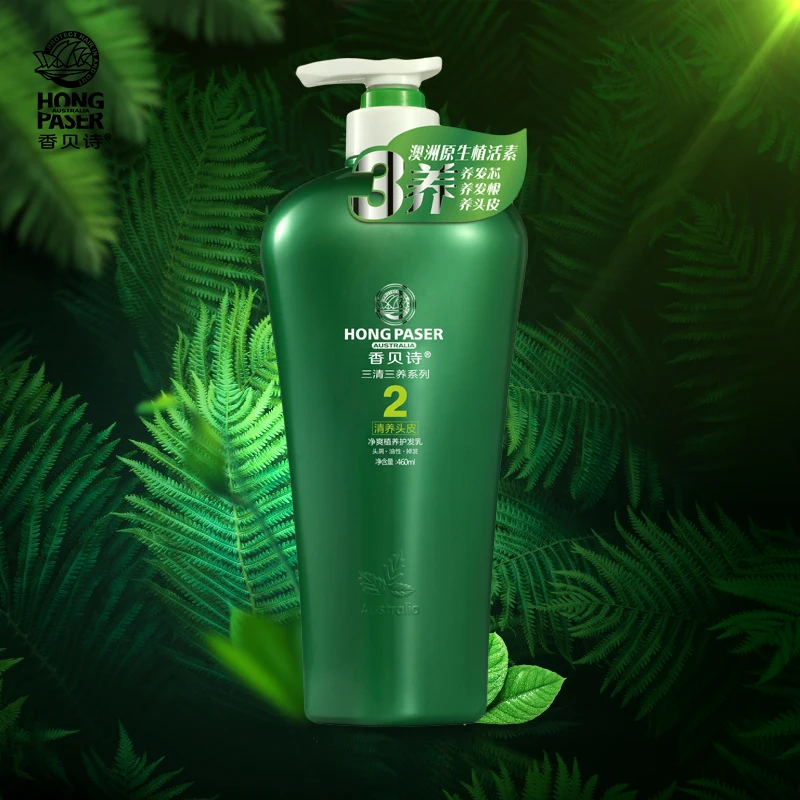 HONG PASER Botanical Essence лубрикант прямой оставляющий в срок Восстанавливающий