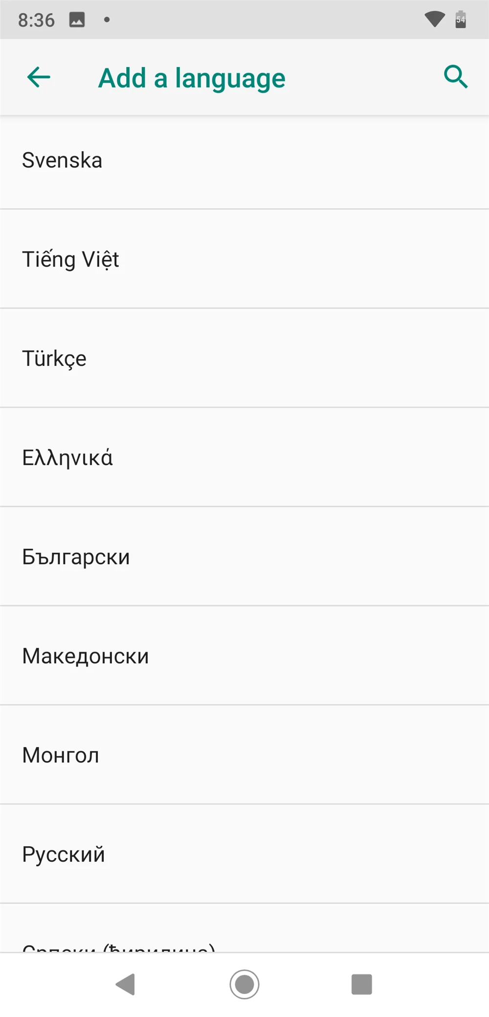Motorola MOTO P30 Note, глобальная ПЗУ, Snapdragon 636, 4 Гб ОЗУ, 64 Гб ПЗУ, 16,0 Мп+ 5,0 МП, 1080 P, отпечаток пальца, распознавание лица, 5000 мАч, 4G LTE телефон