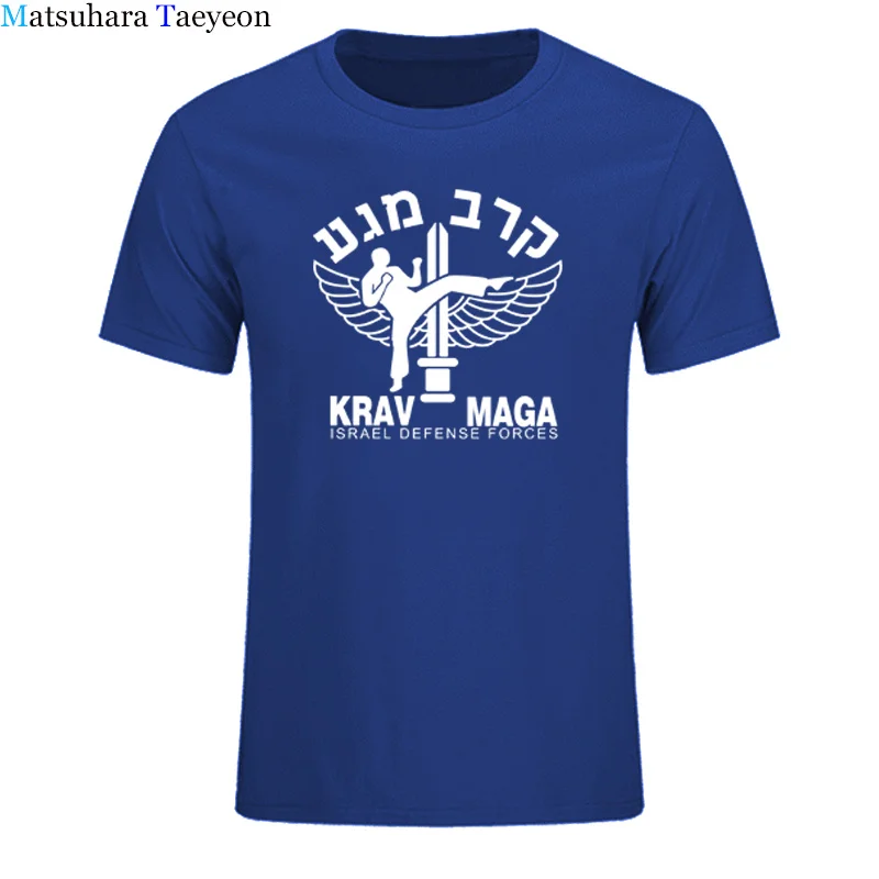 23 Мужская футболка с коротким рукавом, новинка, Israel Krav maga, футболки для мужчин, хлопок, Летний стиль, короткий рукав, Defense Force, футболка, топы - Цвет: 23