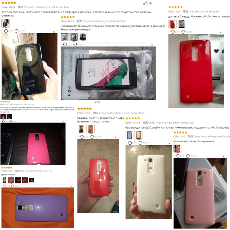 Dulcii для LG G4c h525n чехол телефона volt 2 ls751 крышка глянцевая наружная ворсистая