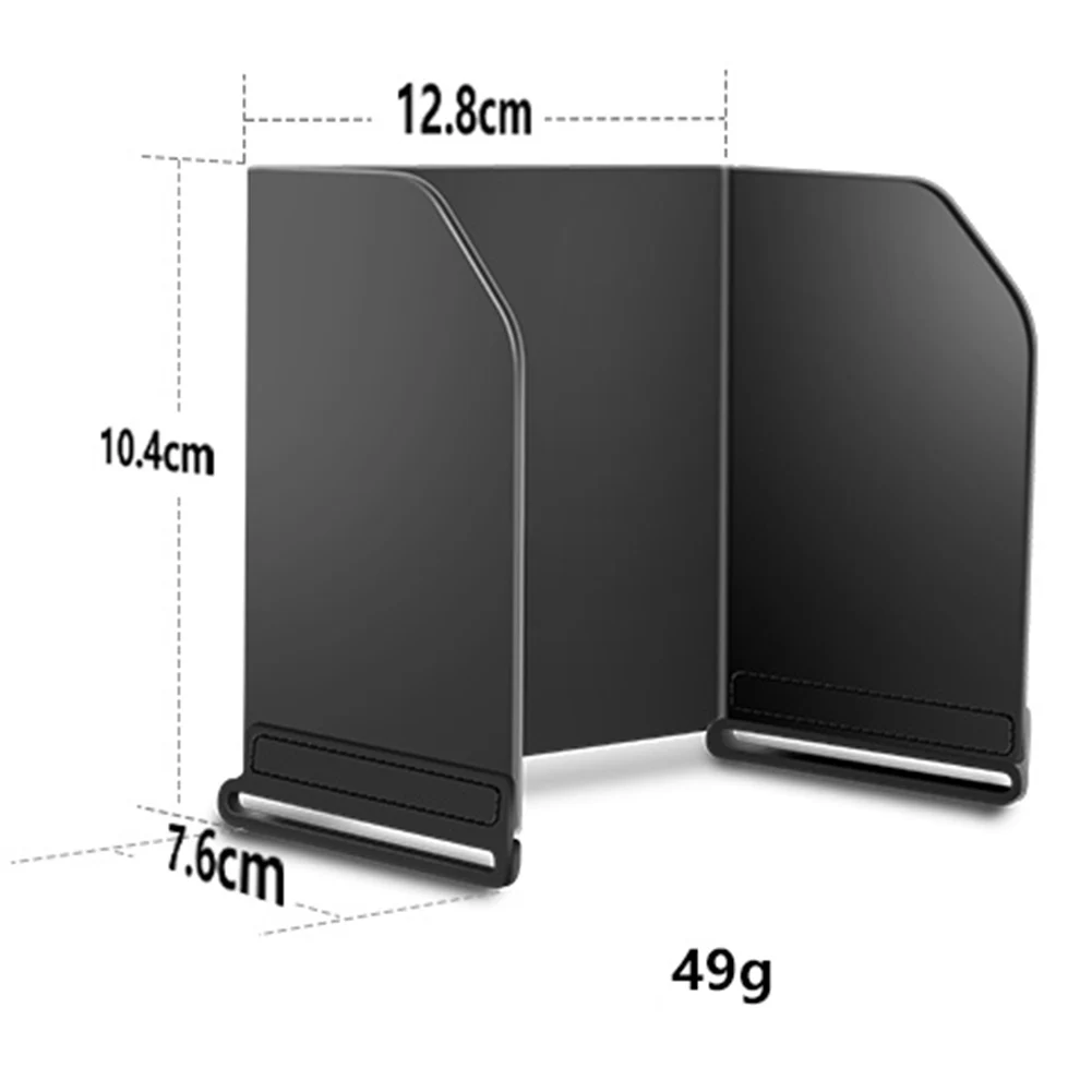 Пульт дистанционного управления защита для монитора солнцезащитный козырек