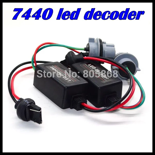 2x7440 декодер автомобисветильник светодиодный индикатор ошибки уменьшение