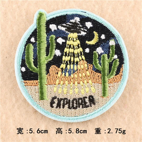S Size 56 x 58 mm Модные нашивки для походов на открытом воздухе с вышивкой путешественника, нашивки с нашивками, нашивки для джинсовой куртки - Цвет: S Size 56 x 58 mm