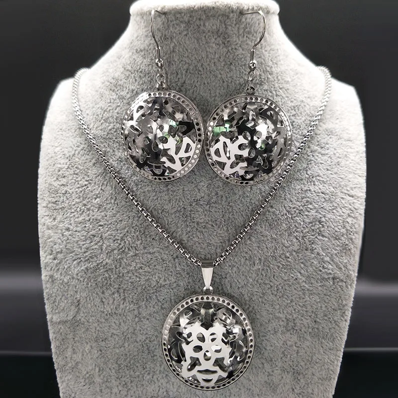 Женский ювелирный комплект из колье и серёг нержавеющей стали|collar y aretes|costume jewelry