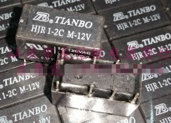 

Relays HJR1-2CM-12V 4078-12V