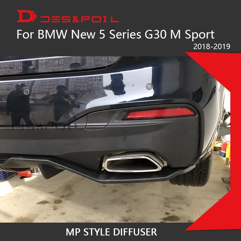 Задний диффузор для BMW 5 Series G30 спортивный защитный бампер M Sport Only 2018 2019 525 530 540