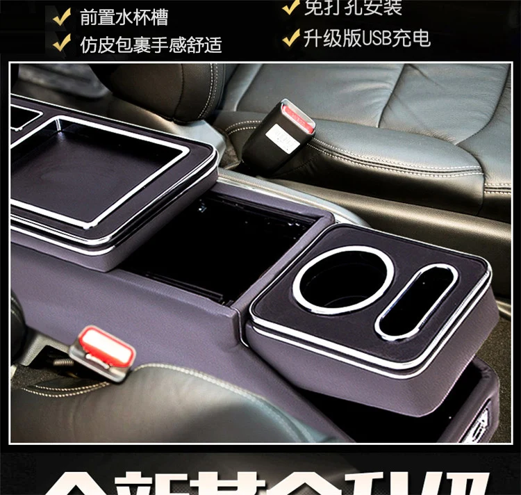 Для Toyota wish row передние перила коробка набор общий бизнес подлокотник центральный магазин бизнес автомобиль 3th 15CM16CM